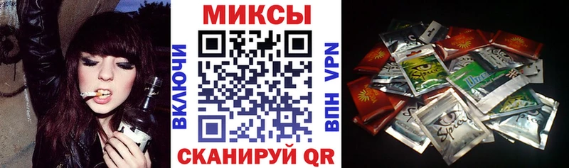 Бутират 1.4BDO  Купить где  Геленджик 