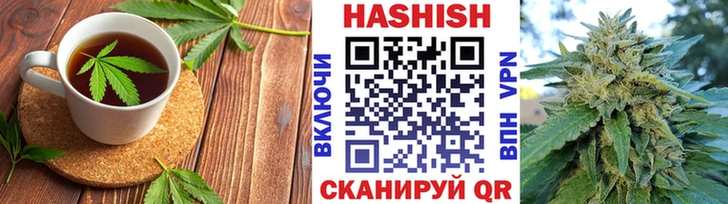 Canna-Cookies конопля  Купить  Геленджик 