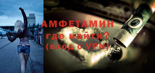 кокаин колумбия Киреевск