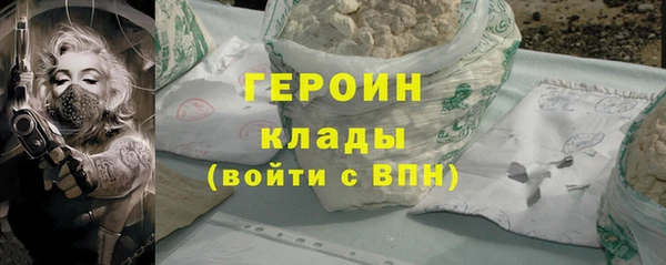 стафф Киренск