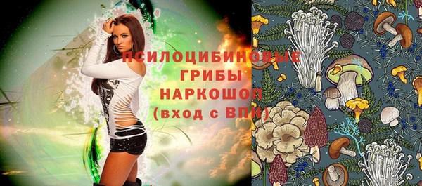 кокаин колумбия Киреевск
