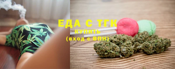 стафф Киренск
