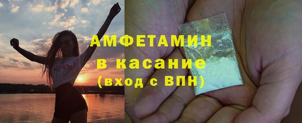 кокаин колумбия Киреевск