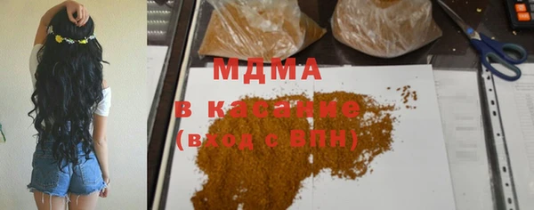 кокаин колумбия Киреевск