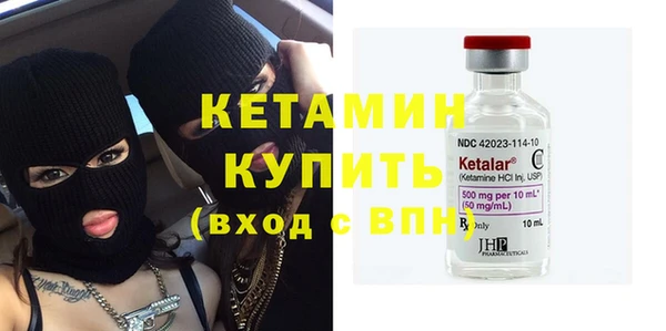 кокаин колумбия Киреевск