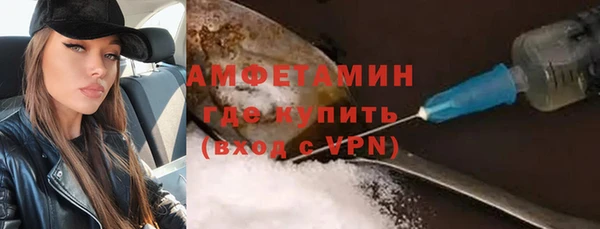 mdma Касимов