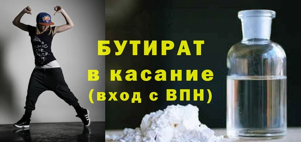 кокаин колумбия Киреевск