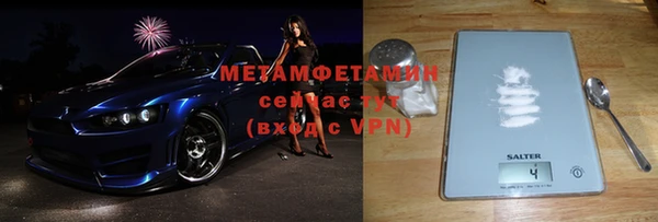 бошки Карталы
