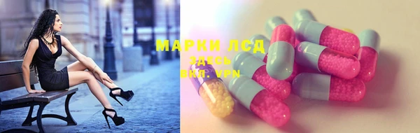 меф VHQ Кинешма