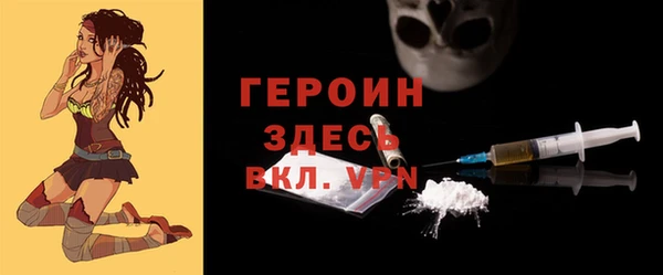 стафф Киренск