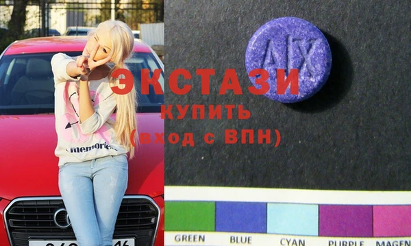 стафф Киренск
