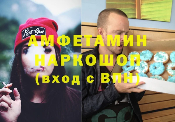 стафф Киренск