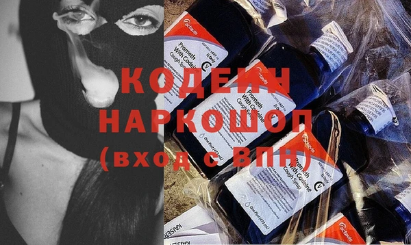 стафф Киренск
