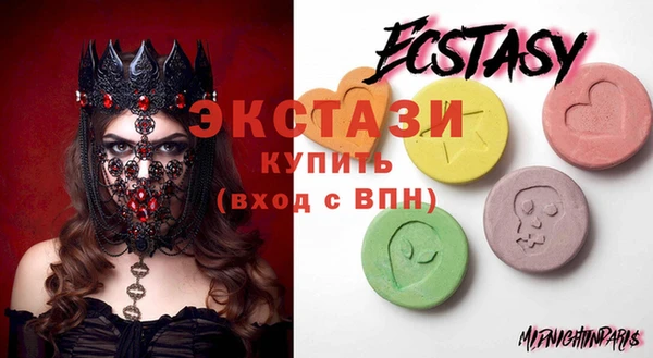 кокаин колумбия Киреевск