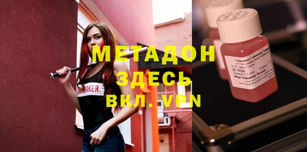 кокаин колумбия Киреевск