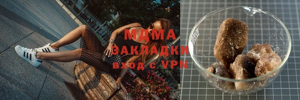 кокаин колумбия Киреевск