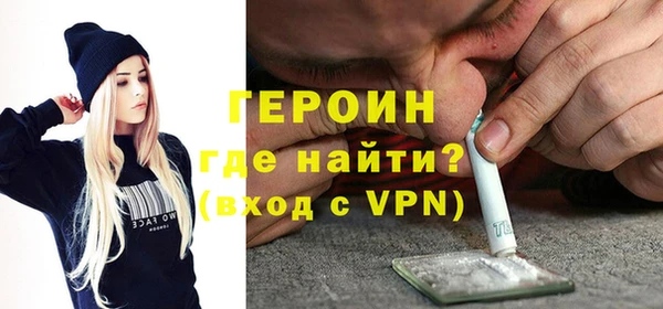 меф Козловка