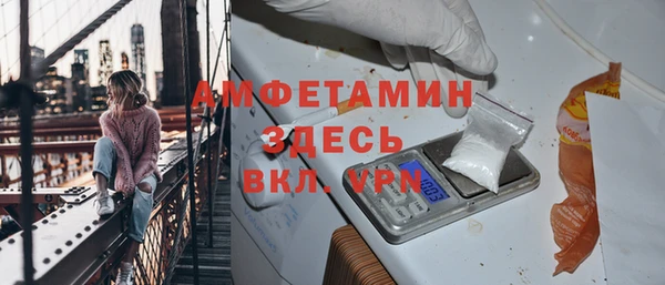 меф Козловка