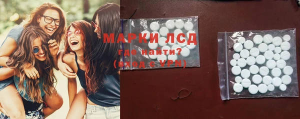 меф VHQ Кинешма