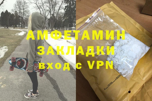 кокаин колумбия Киреевск