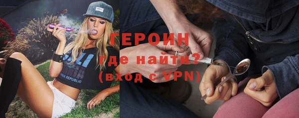кокаин колумбия Киреевск