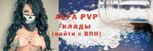 кокаин колумбия Киреевск
