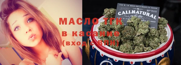 кокаин колумбия Киреевск